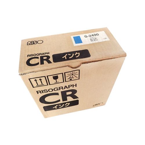 TS2490-O