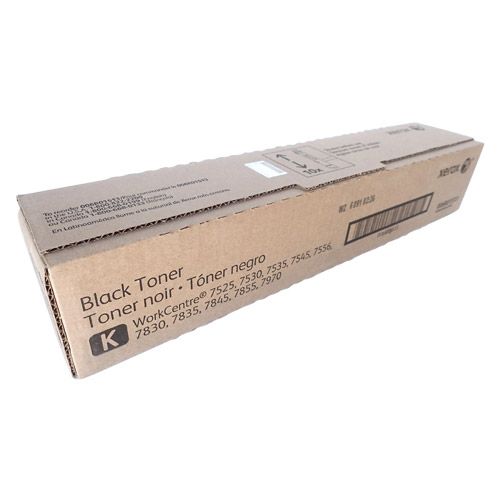 TXER7530B-O