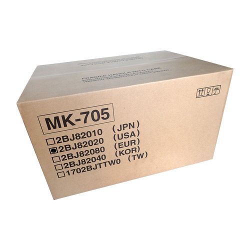 Bloc D'alimentation Kyocera KM5035 / KM3035 / KM4035 – 2FG28020 – Occasion Fonctionnel